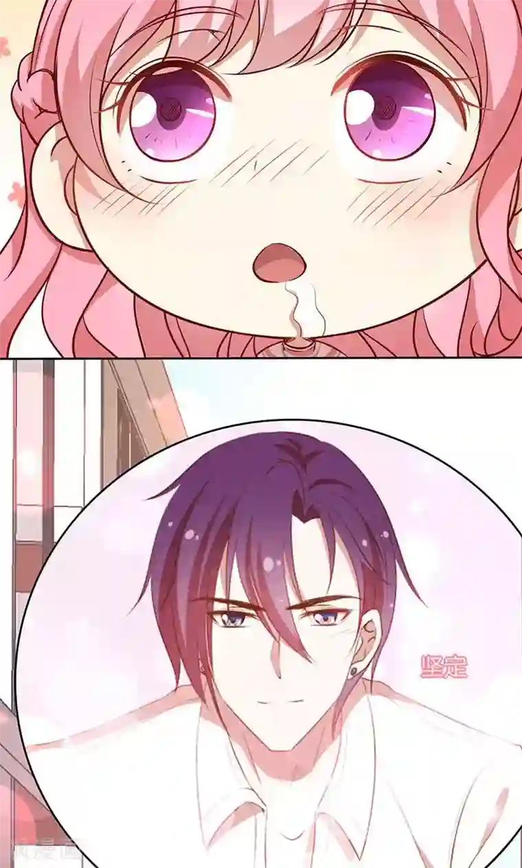 全世界都不如你第52话 求情