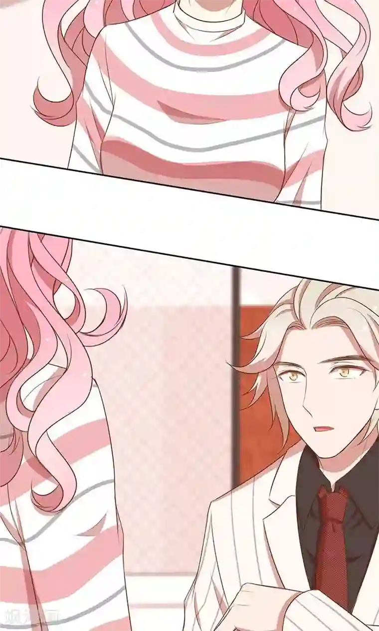 全世界都不如你第52话 求情