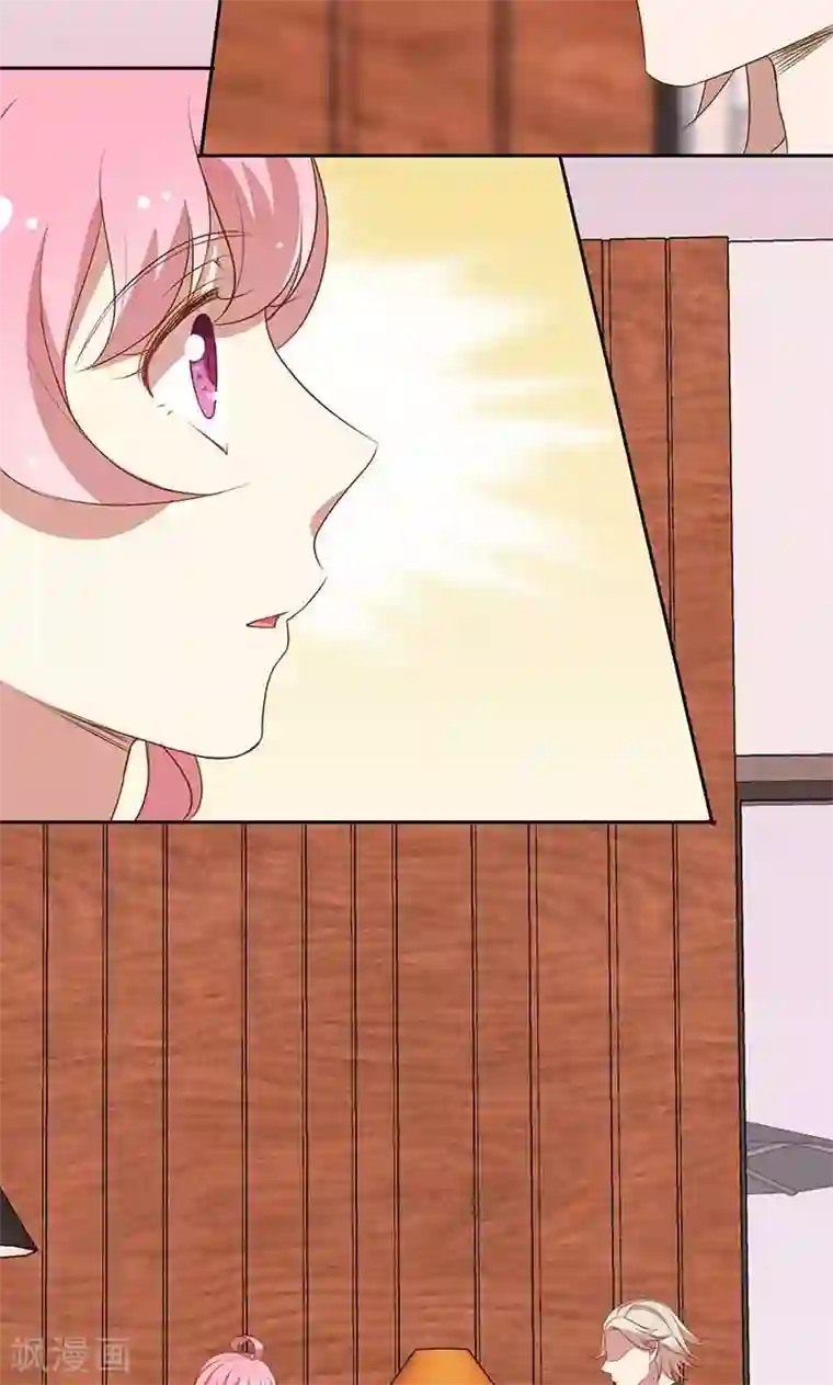 全世界都不如你第52话 求情