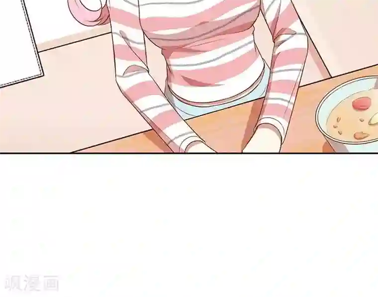 全世界都不如你第52话 求情