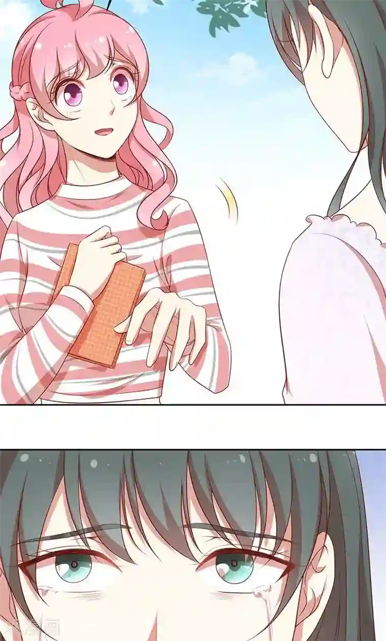 全世界都不如你第52话 求情