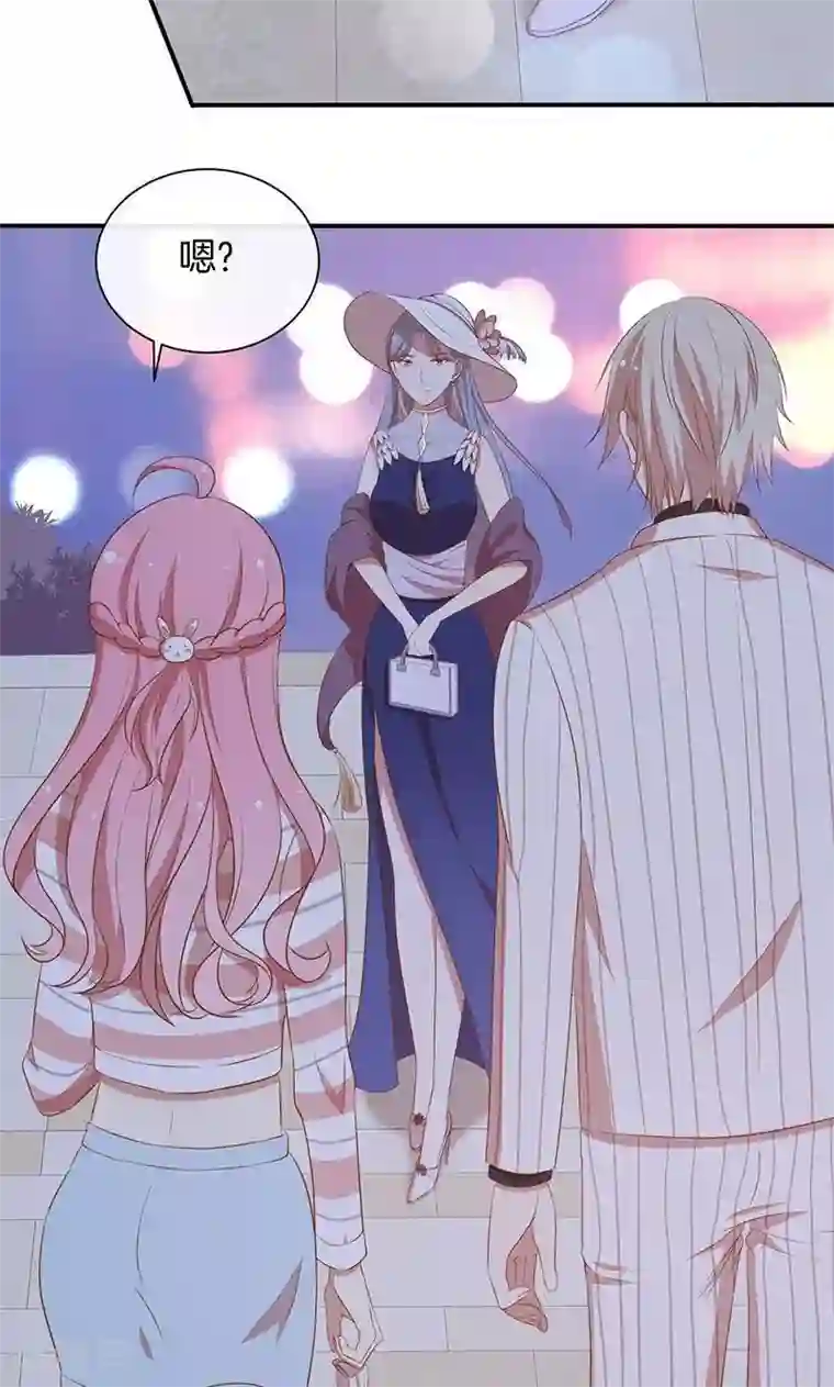 全世界都不如你第53话 各人心思