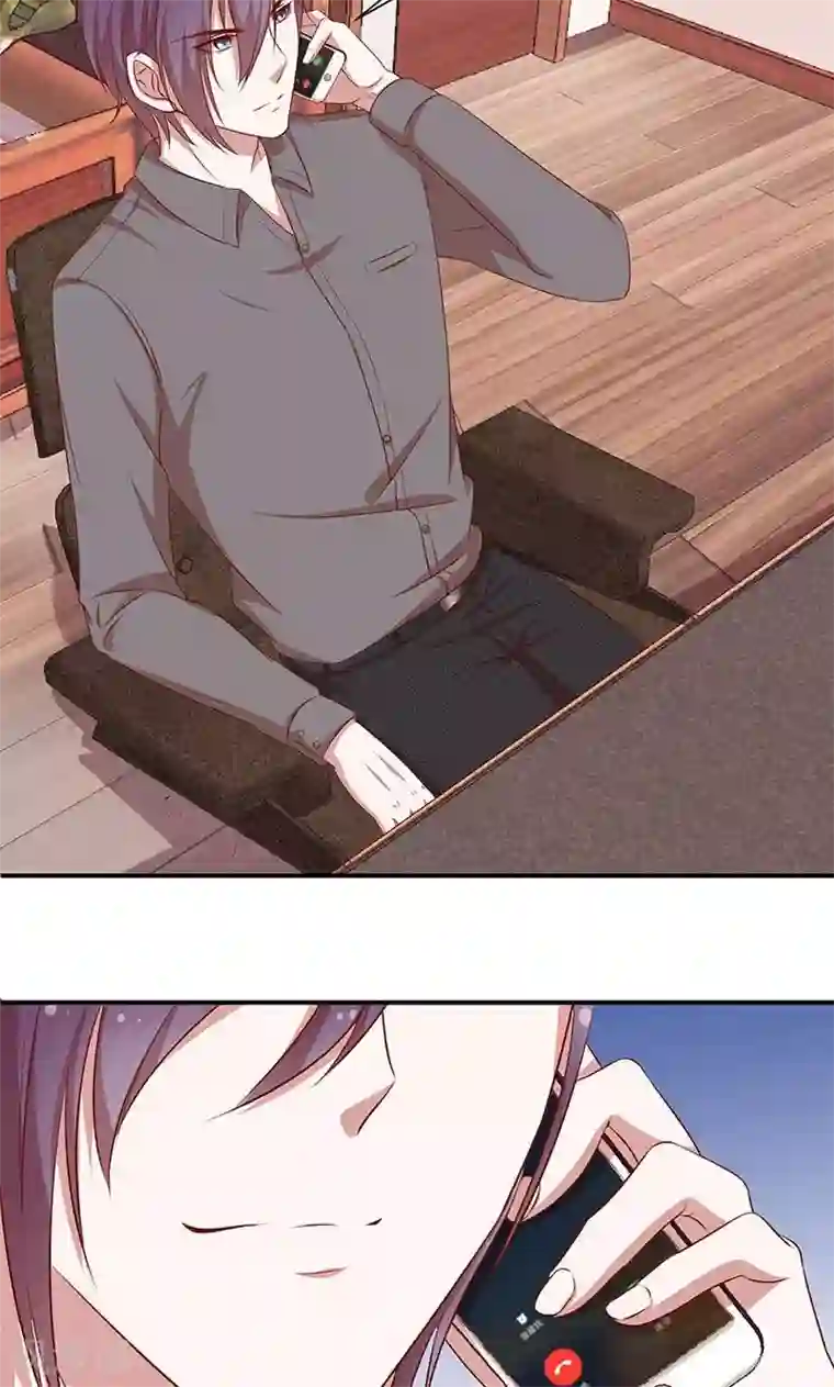 全世界都不如你第53话 各人心思