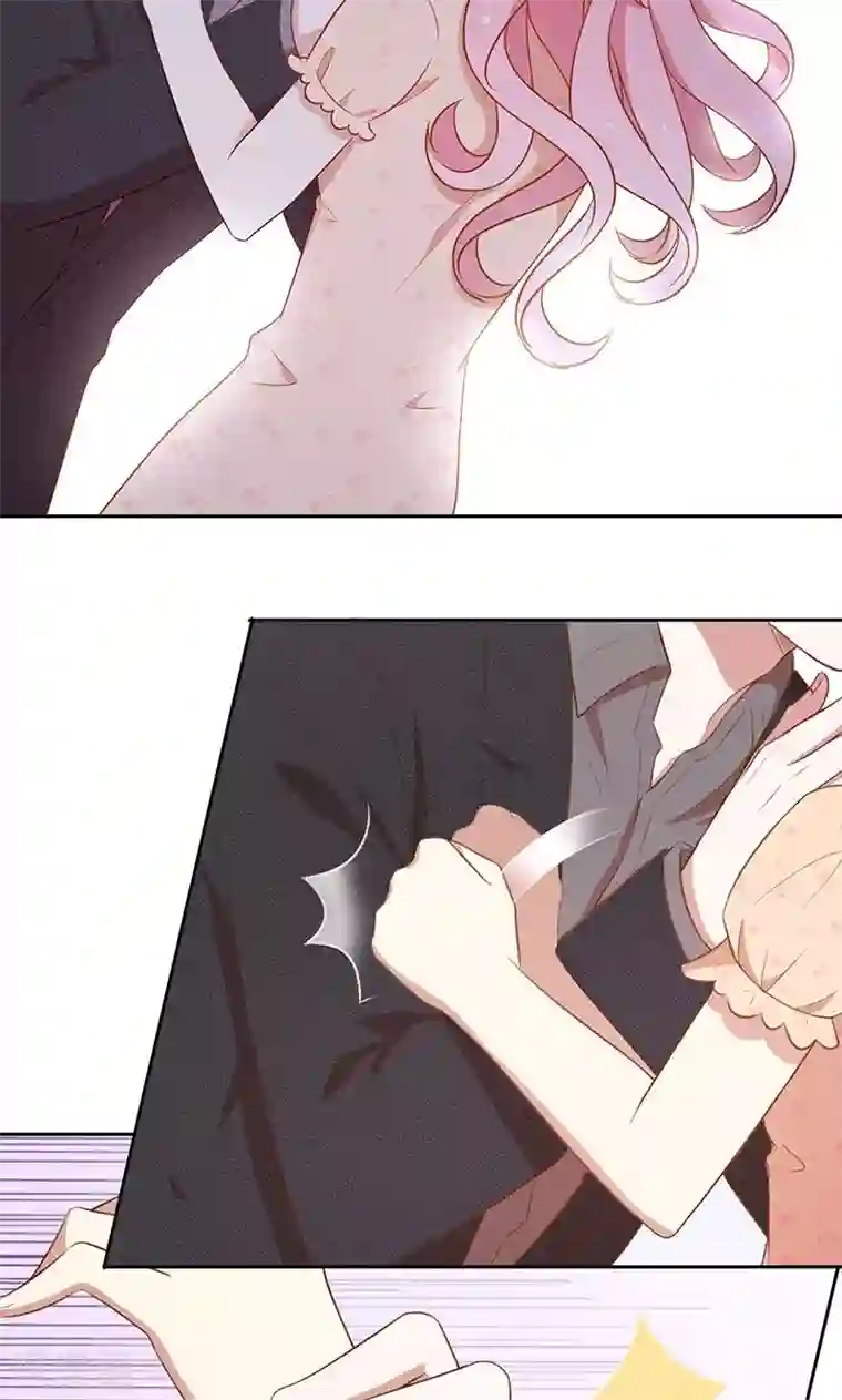 全世界都不如你第54话 传说中的告白？