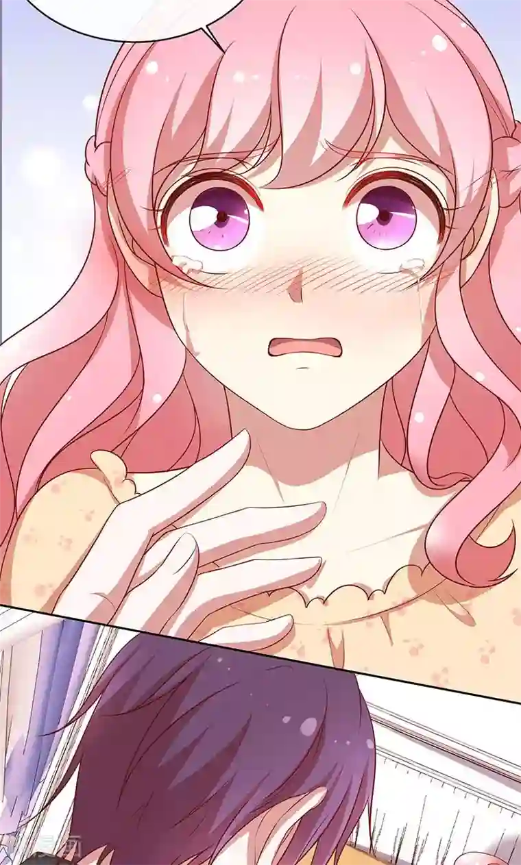 全世界都不如你第54话 传说中的告白？