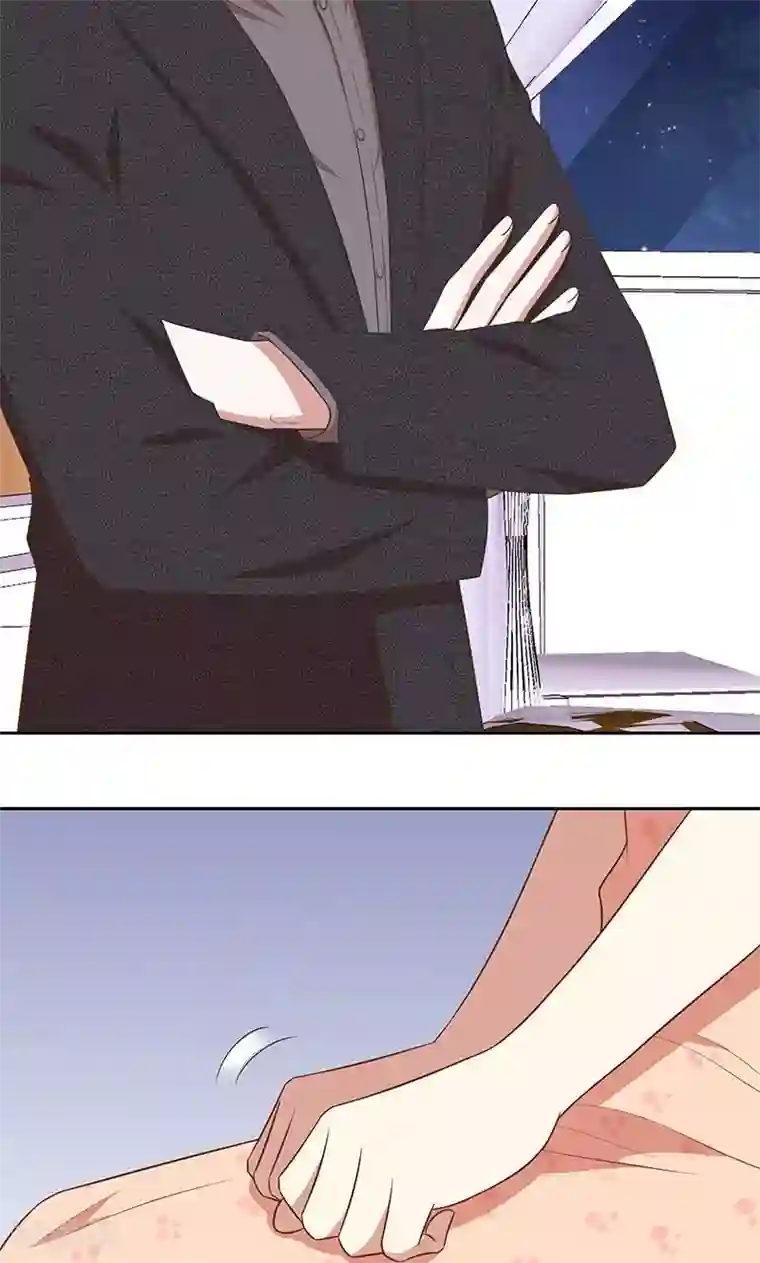 全世界都不如你第54话 传说中的告白？