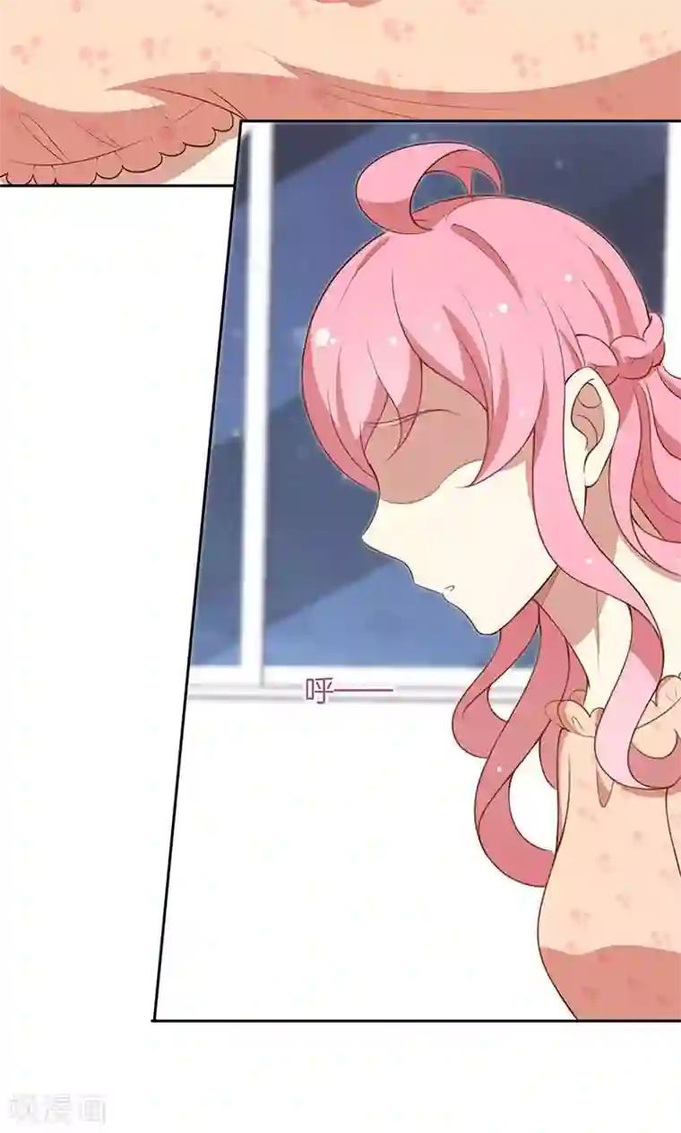 全世界都不如你第54话 传说中的告白？