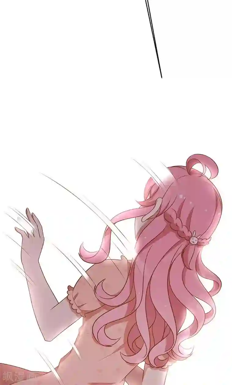 全世界都不如你第54话 传说中的告白？