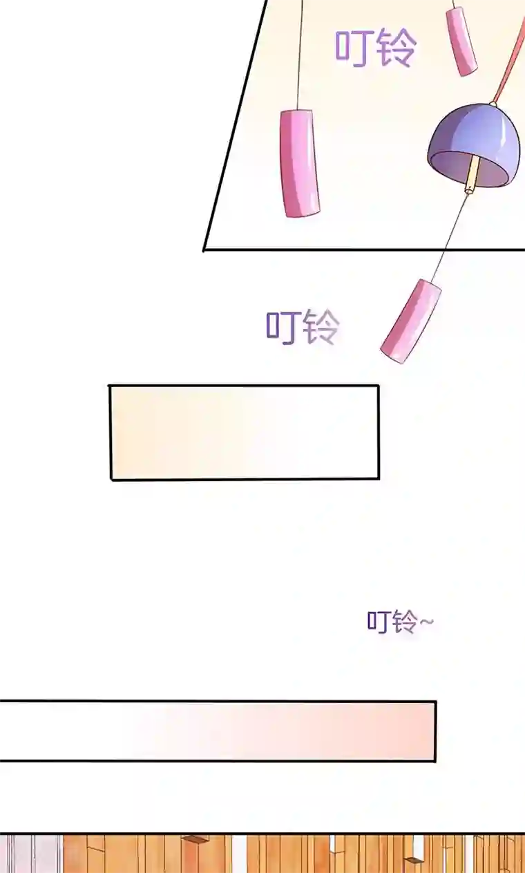 全世界都不如你第55话 身份暴露危机？
