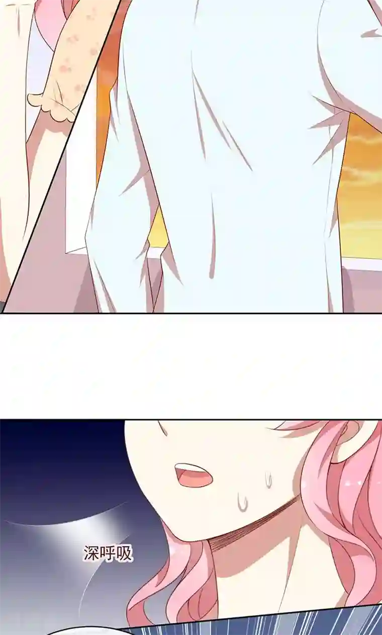 全世界都不如你第56话 你快回来