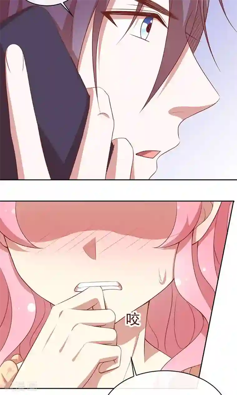 全世界都不如你第56话 你快回来