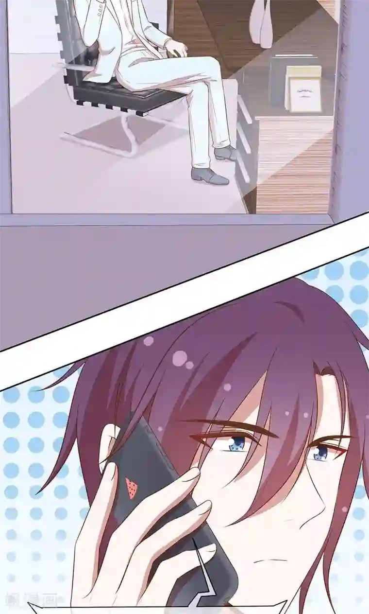 全世界都不如你第56话 你快回来