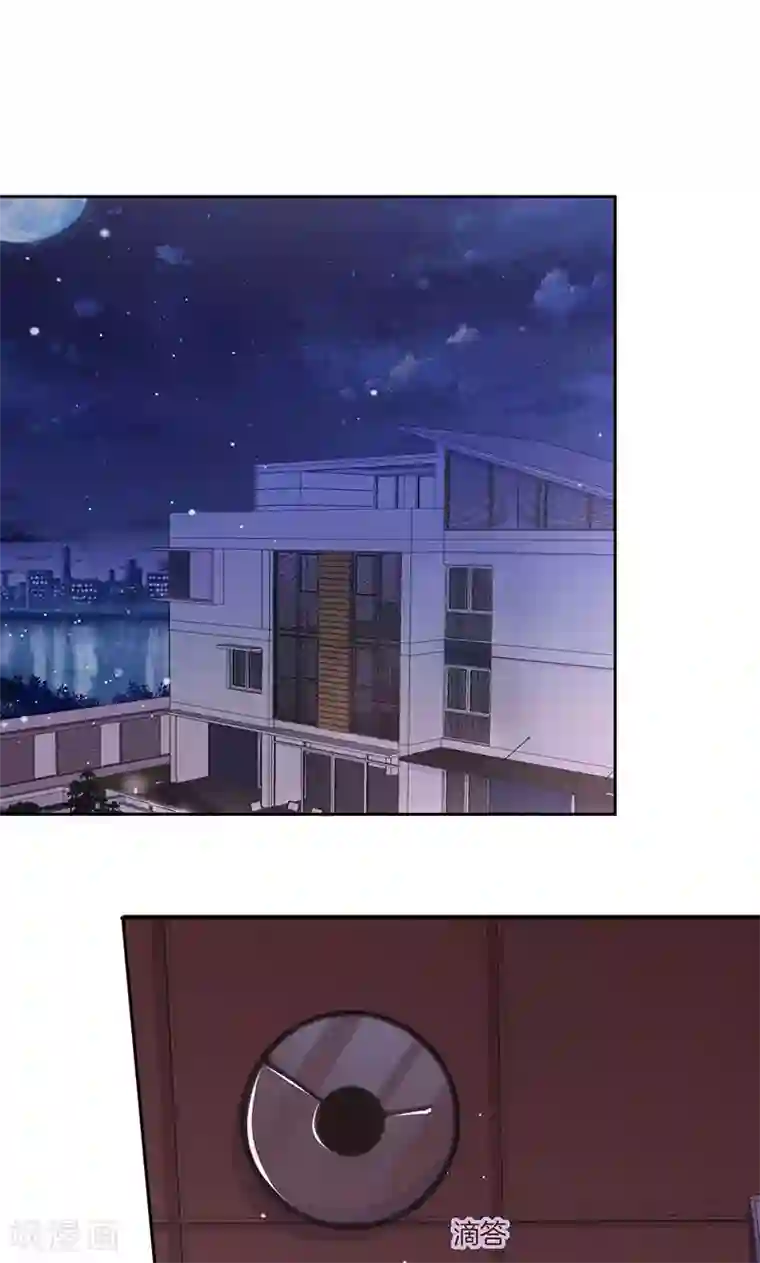 全世界都不如你第56话 你快回来