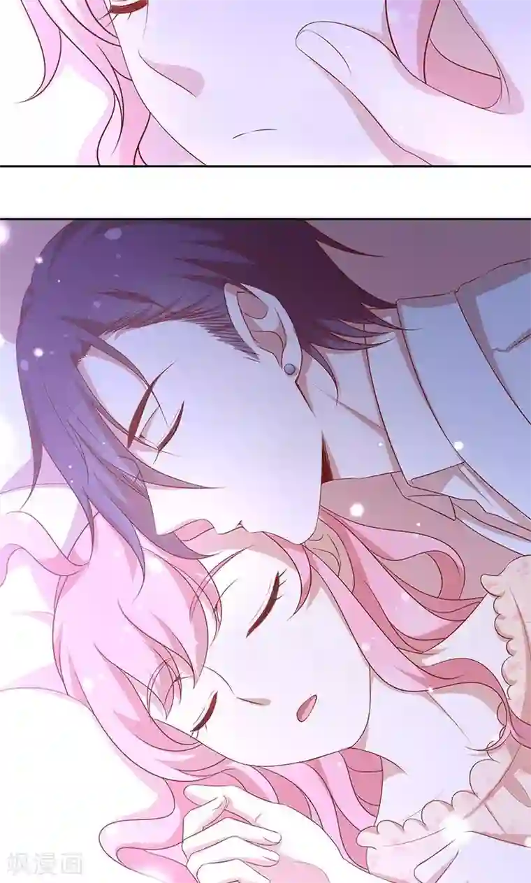 全世界都不如你第56话 你快回来