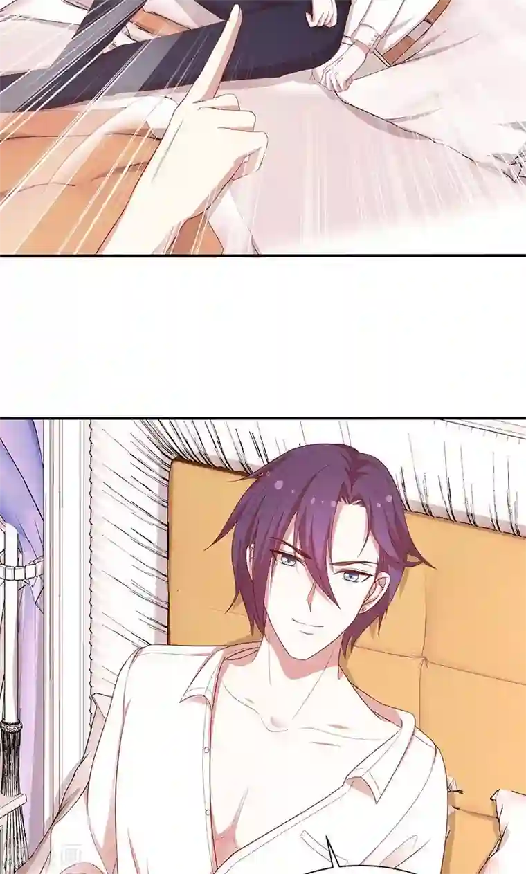 全世界都不如你第57话 突变！