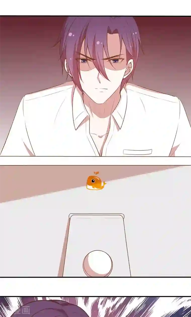 全世界都不如你第57话 突变！