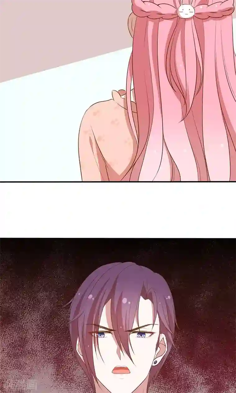 全世界都不如你第57话 突变！