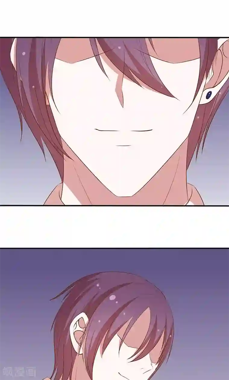 全世界都不如你第57话 突变！