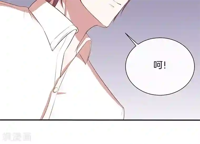 全世界都不如你第57话 突变！