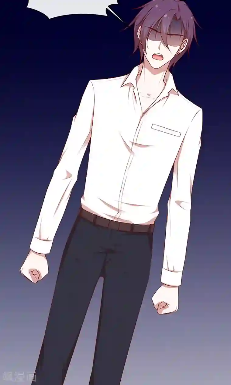 全世界都不如你第58话 暴怒