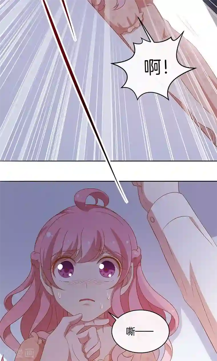 路人r18�黄濑第58话 暴怒