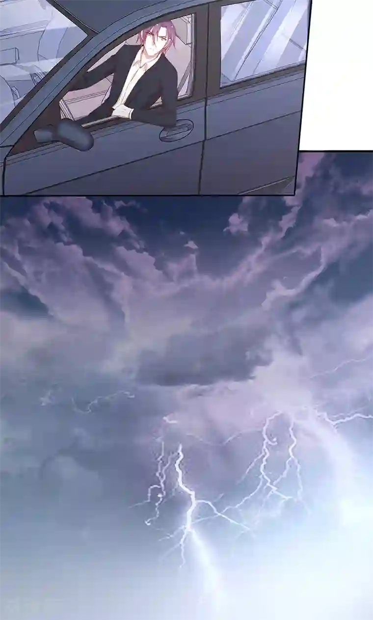 全世界都不如你第58话 暴怒