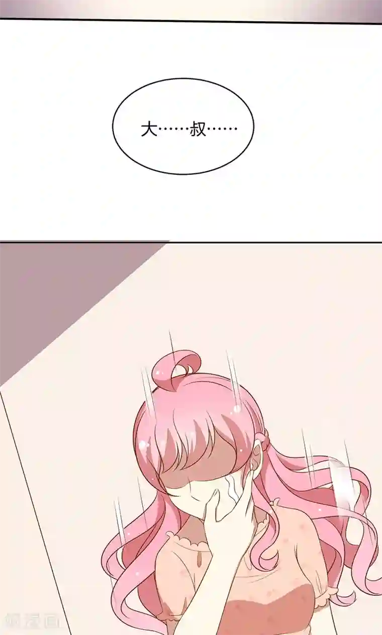 路人r18�黄濑第58话 暴怒