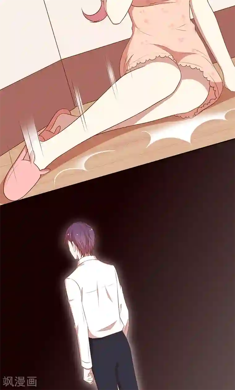 路人r18�黄濑第58话 暴怒