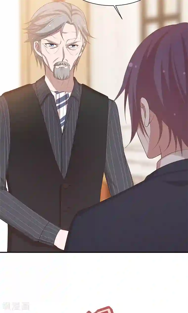 全世界都不如你第59话 三天期限