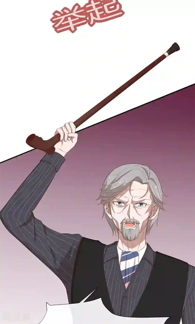 全世界都不如你第59话 三天期限