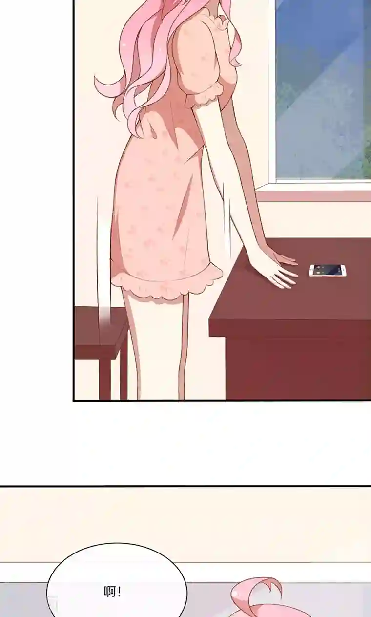 全世界都不如你第59话 三天期限