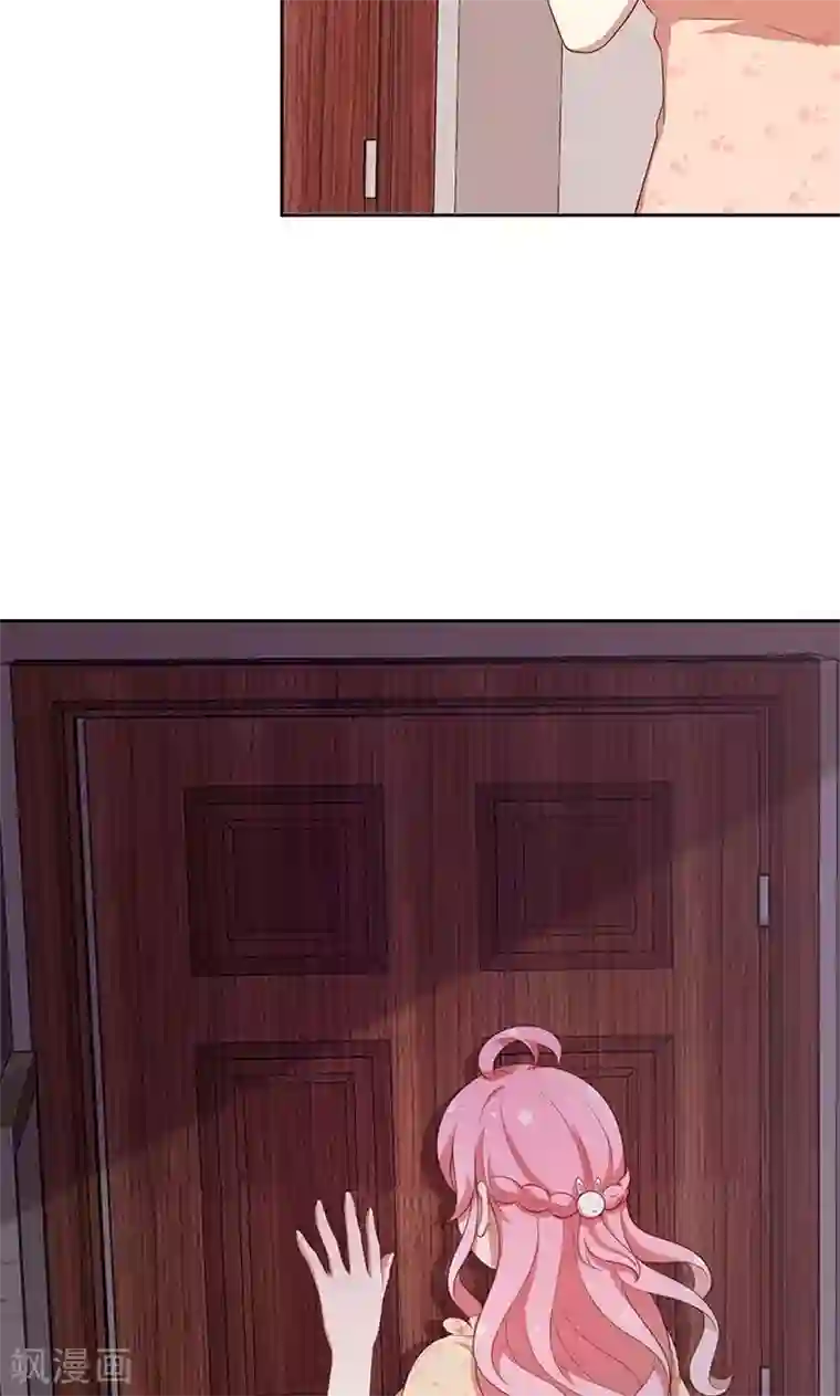 全世界都不如你第60话 一团乱麻