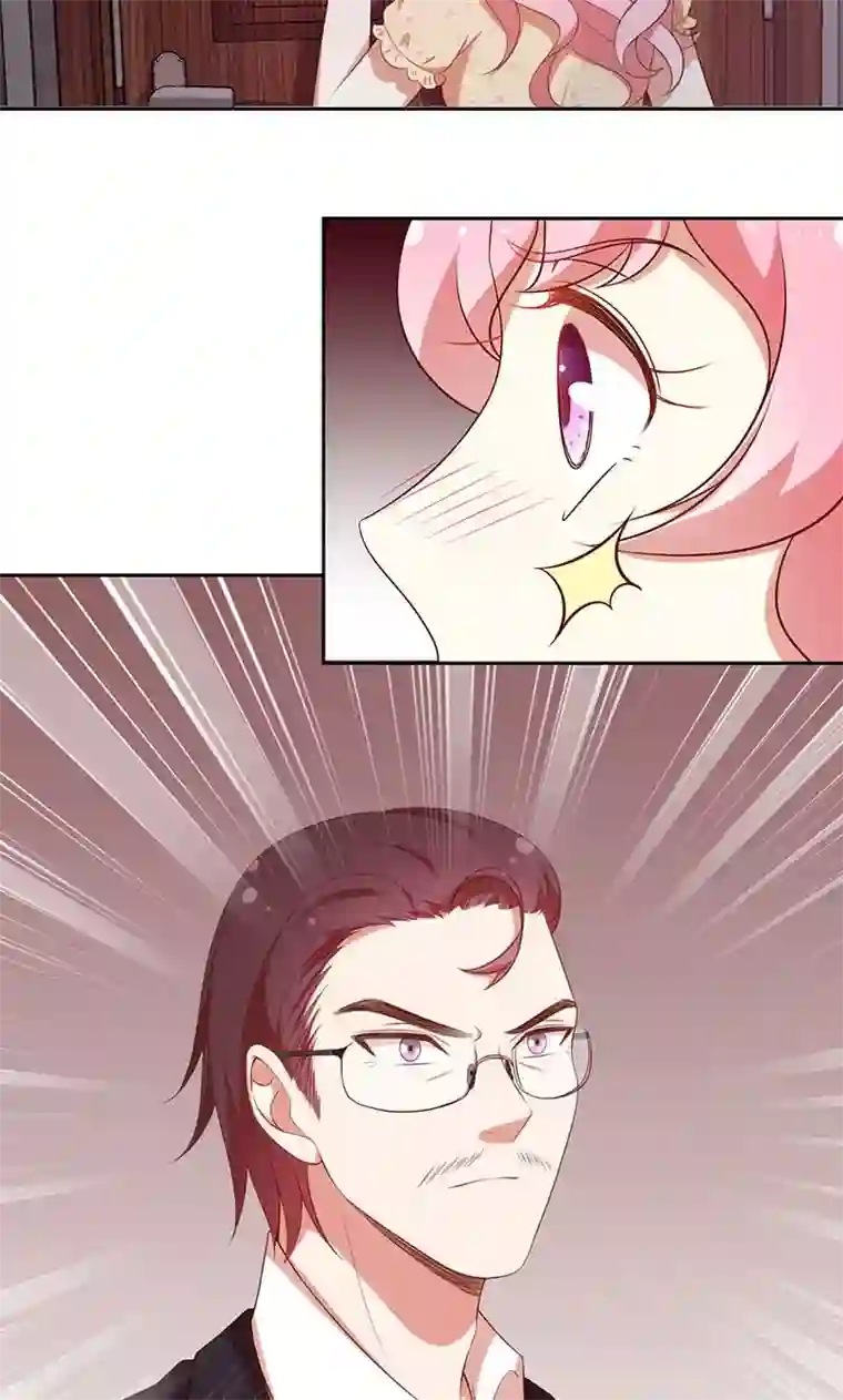 全世界都不如你第60话 一团乱麻