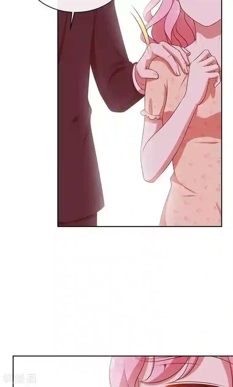 全世界都不如你第60话 一团乱麻