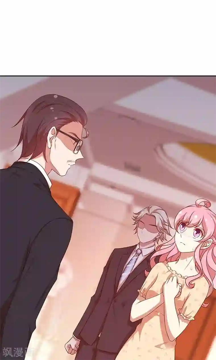 全世界都不如你第60话 一团乱麻