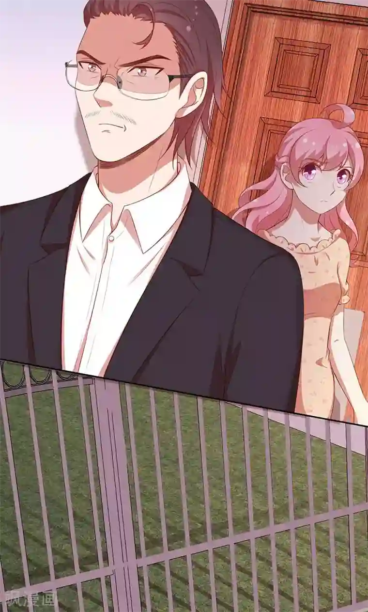 全世界都不如你第60话 一团乱麻