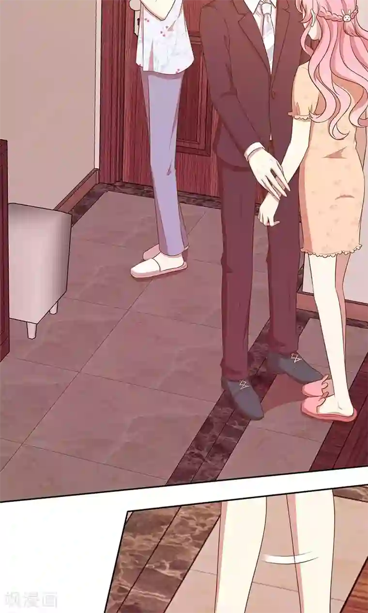 全世界都不如你第60话 一团乱麻