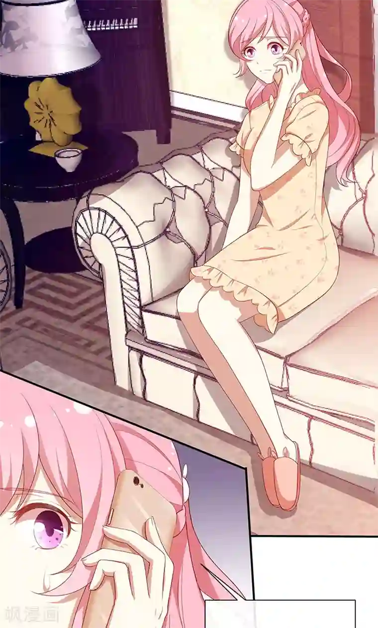 全世界都不如你第61话 我是你丈夫