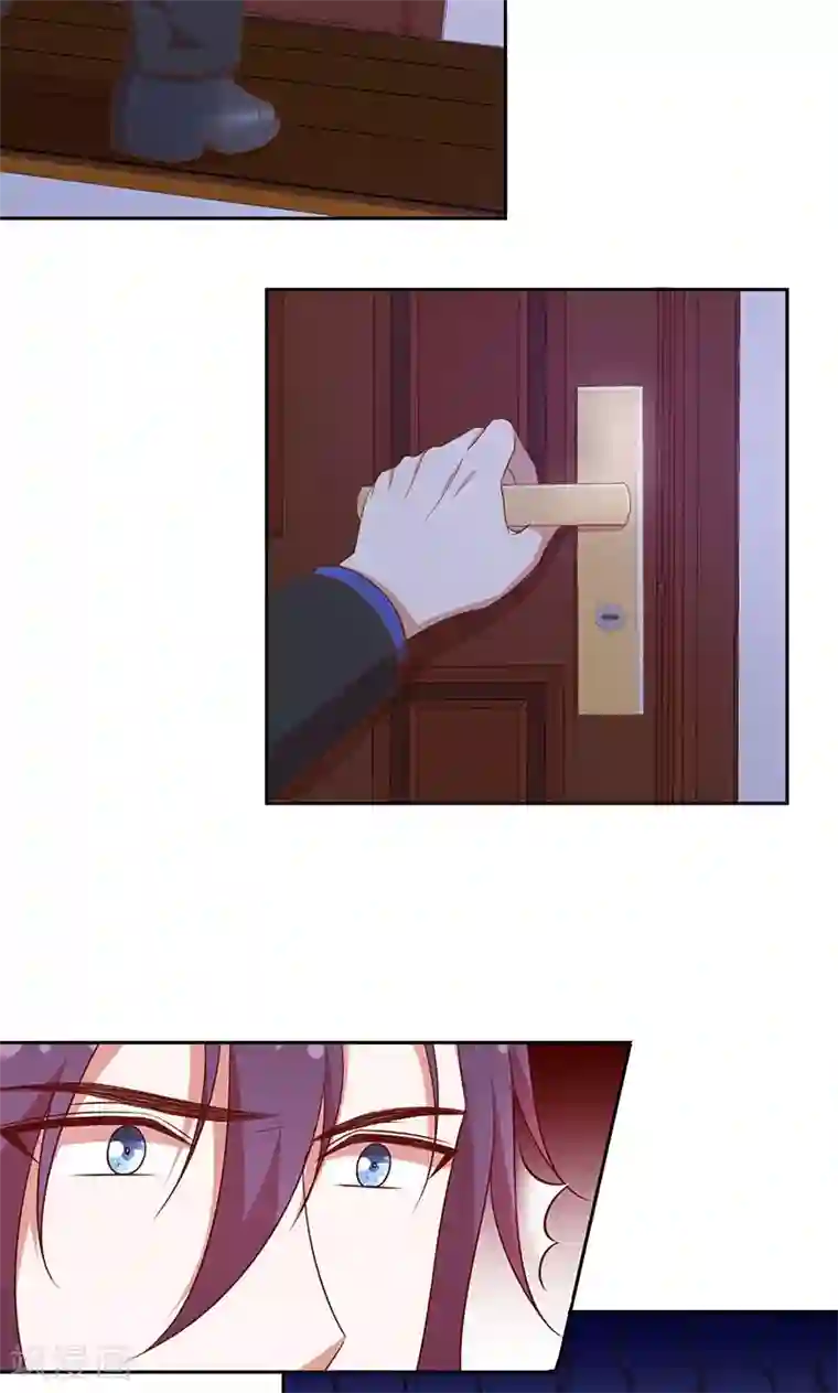 全世界都不如你第62话 醉酒的睡美人