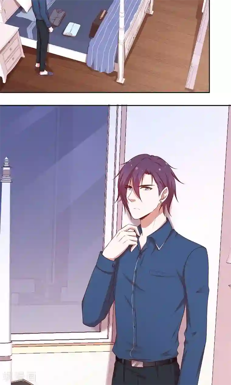 全世界都不如你第62话 醉酒的睡美人