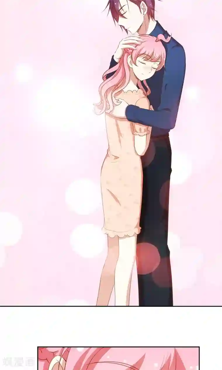 全世界都不如你第62话 醉酒的睡美人