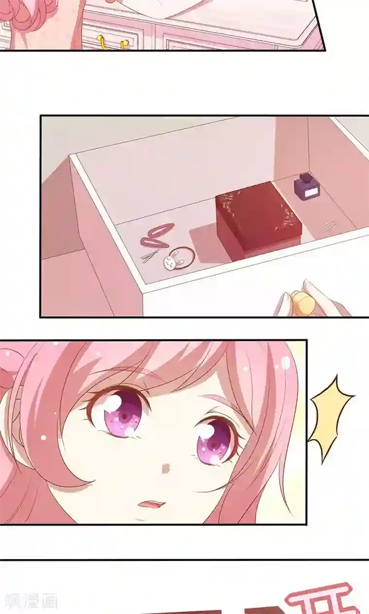 全世界都不如你第63话 你要离，那就离！