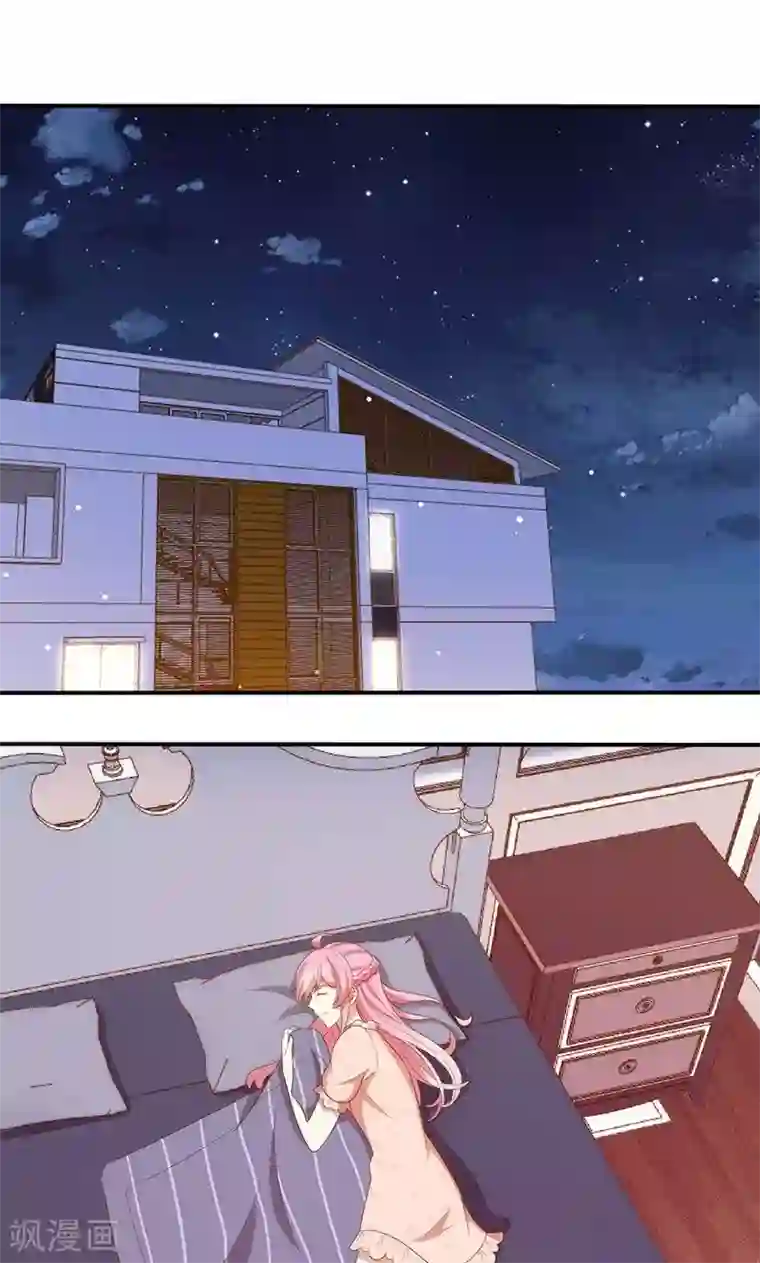 全世界都不如你第63话 你要离，那就离！