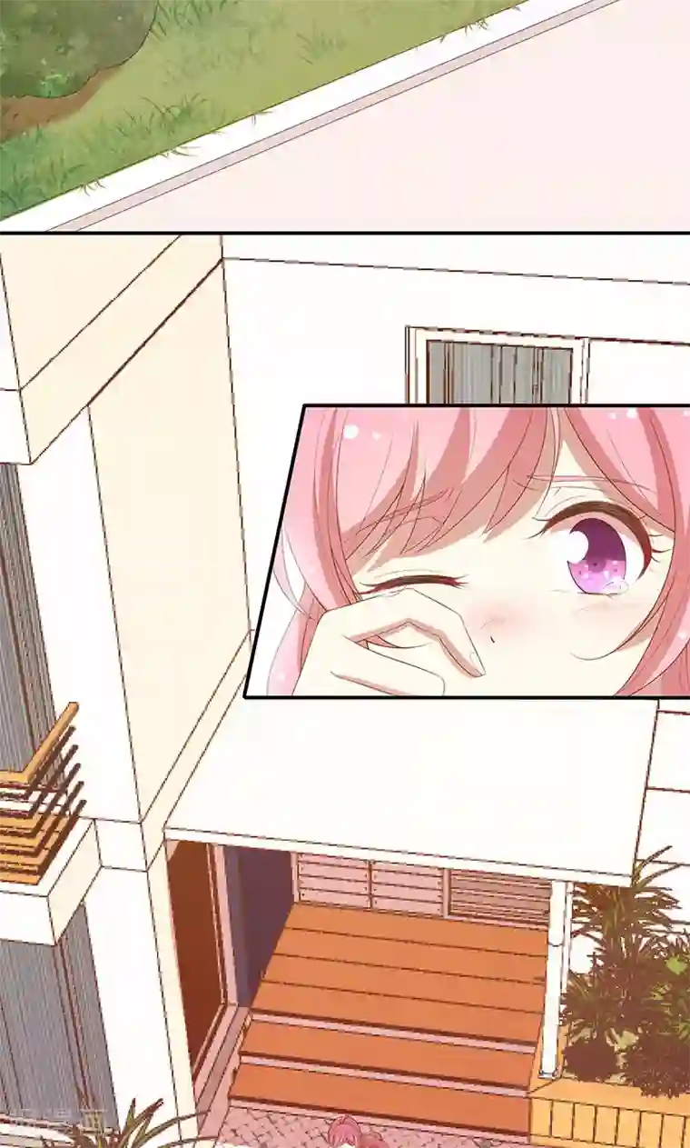 全世界都不如你第64话 最好的结局