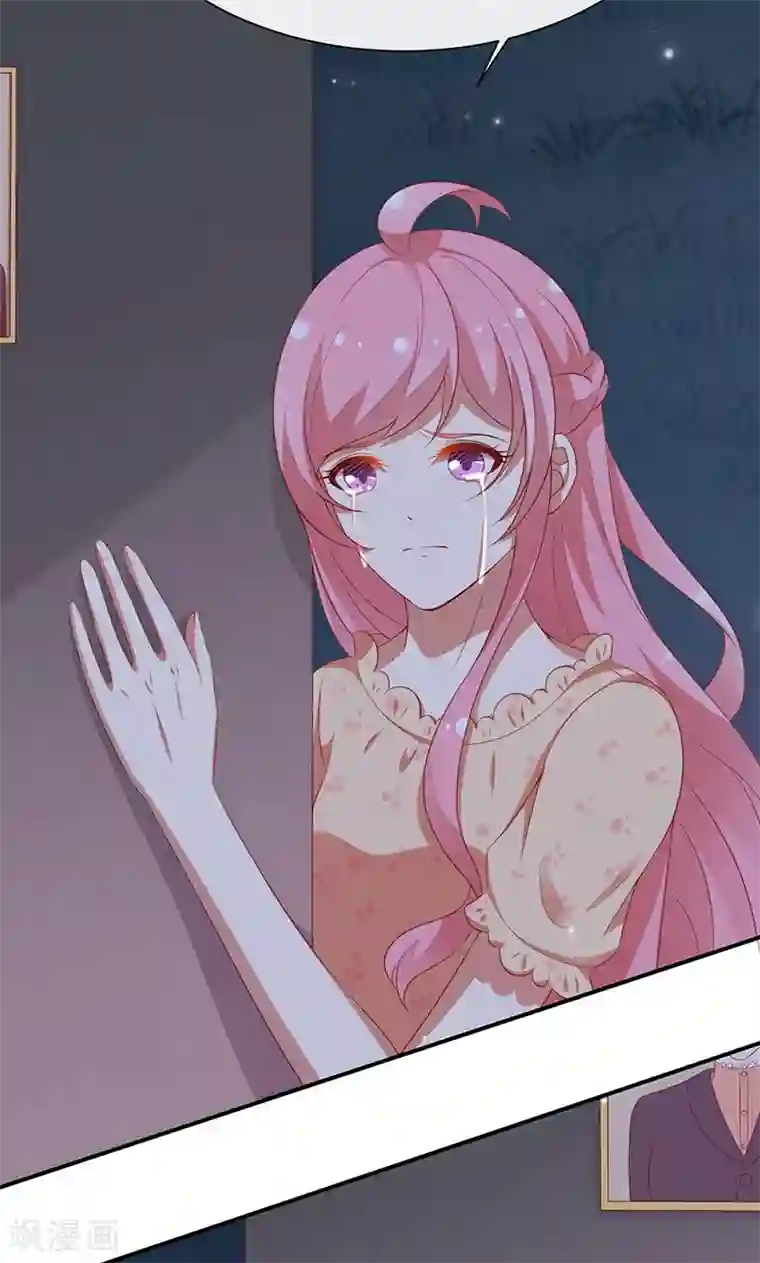 全世界都不如你第64话 最好的结局