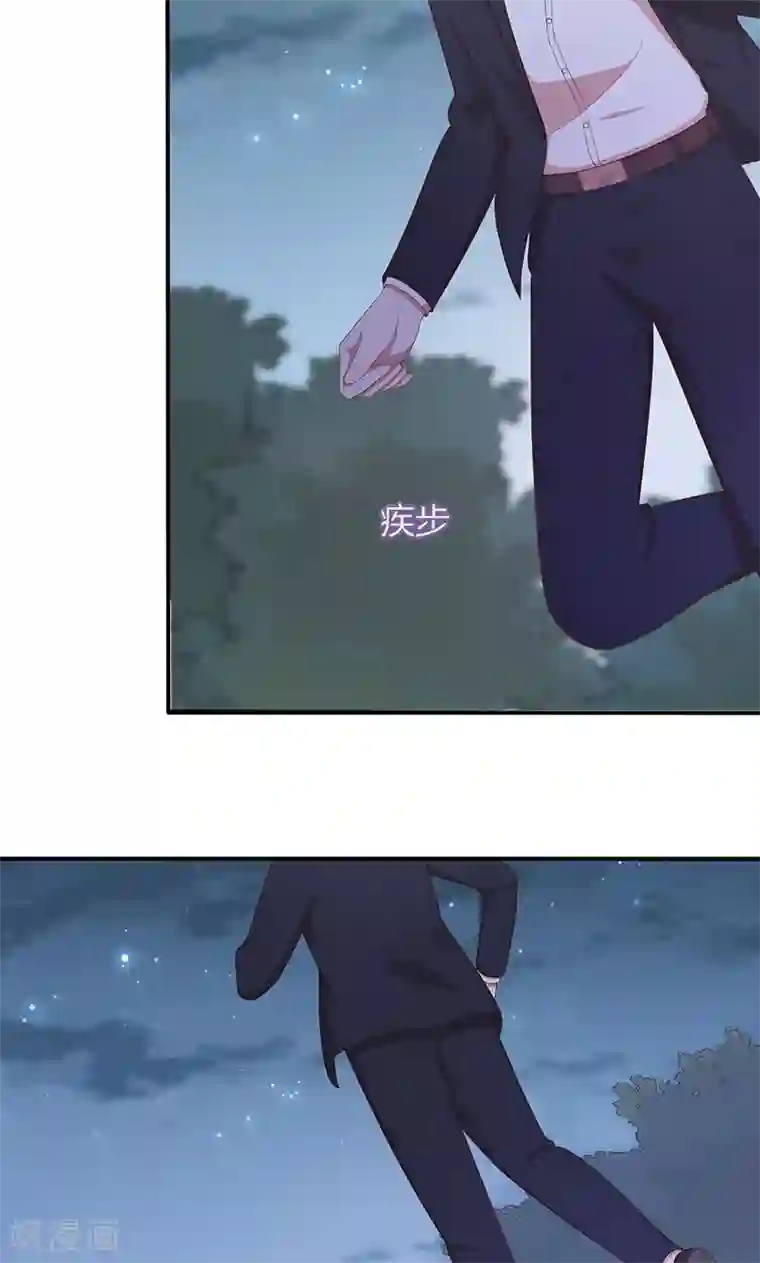 全世界都不如你第64话 最好的结局