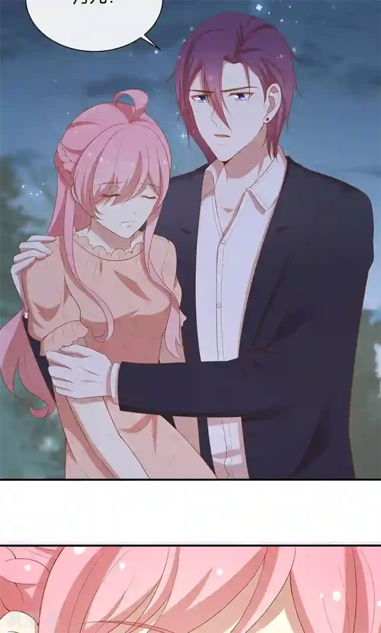 全世界都不如你第64话 最好的结局