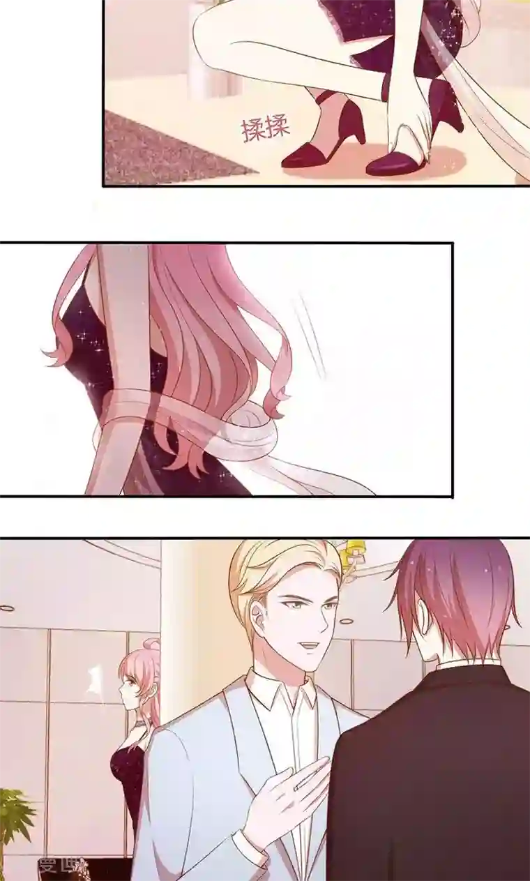 女王贵妇享受群奴伺候第67话 不平静的酒会