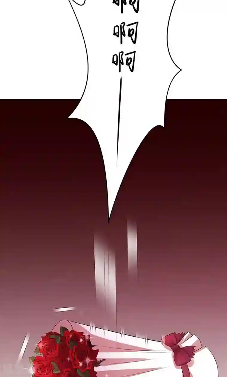 全世界都不如你第68话 玫瑰风波