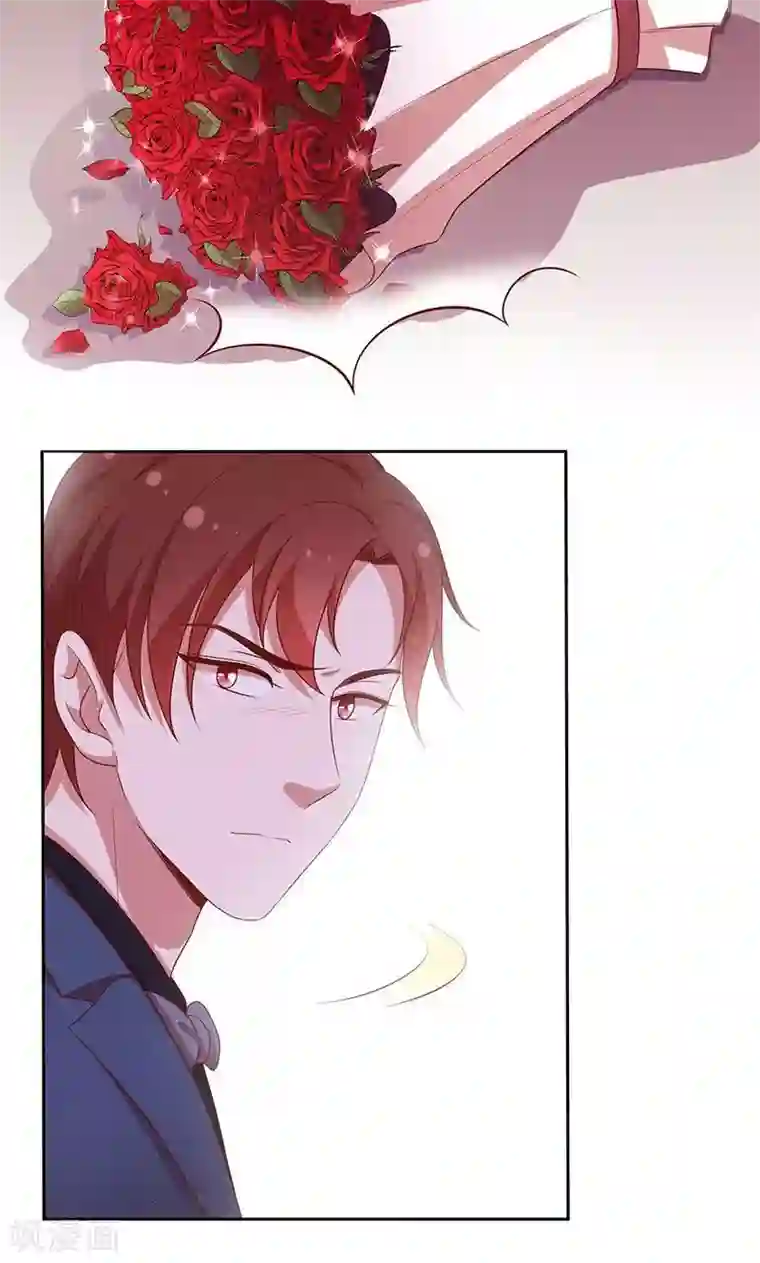 全世界都不如你第68话 玫瑰风波